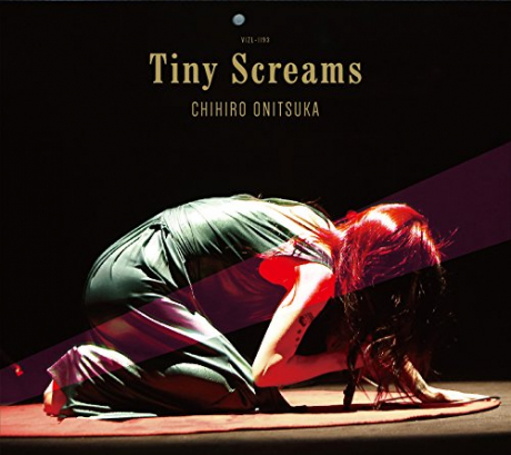Tiny Screams 【完全生産限定盤】(SHM-CD+DVD) > 鬼束千尋