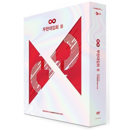 INFINITE FANMEETING DVD III 『無限大集会』 Amazon.co.jp: Infinite Fanmeeting Dvd 無限大集会III : DVD