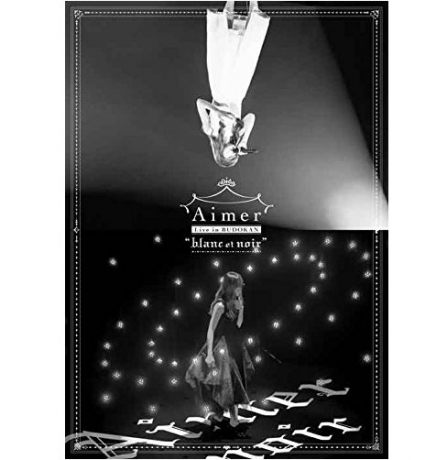 Aimer 直筆サイン入り武道館ライブ記念ポスター【注：折り目あり】 櫻坂46 5th TOUR 2025 “Addiction” 村井優 【直筆サイン入り】「4th