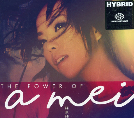 The Power of A-Mei SACD (Hybrid) > 張惠妹／A-Mei > 佳佳唱片行
