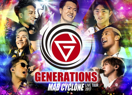 Generations Live Tour 17 Mad Cyclone 初回生産限定盤 Dvd 放浪新世代from 放浪一族 Generations From Exile Tribe 佳佳唱片行