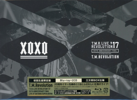 T.M.R.LIVE REVOLUTION '17 -20th Anniversary FINAL at Saitama