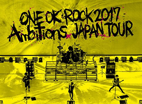 ONE OK ROCK 2017 Ambitions USBメモリ非売品 未開封 ONE OK ROCK 2017 Ambitions USBメモリ非売品 未開封 ONE OK
