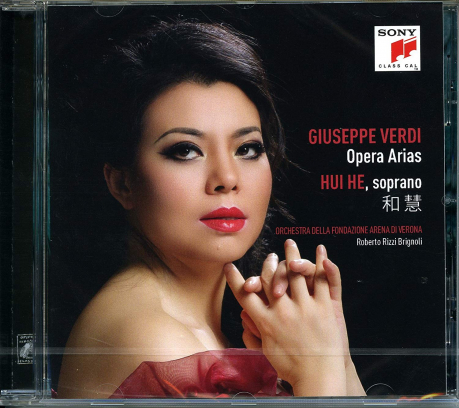 威爾第歌劇詠嘆調／Giuseppe Verdi : Opera Arias > 和慧／HUI HE > 佳佳唱片行