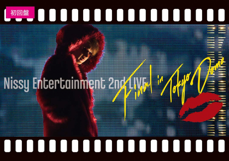 Nissy Entertainment 2nd Live Final In Tokyo Dome Dvd Nissy 西島隆弘 佳佳唱片行
