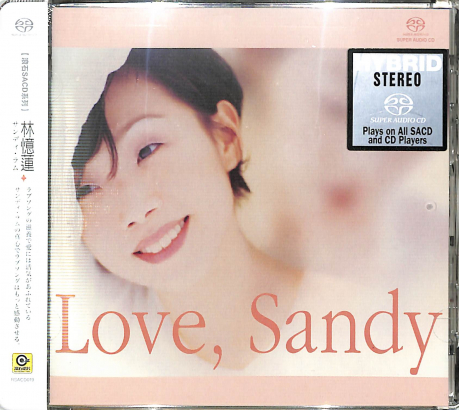 林憶蓮 Sandy Lam 亞洲金曲精選二千 CD 憶蓮2000精選- Compilation by Sandy Lam | Spotify