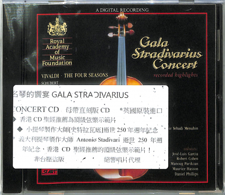 クラシック Gala Stradivarius Concert Gala Stradivarius Concert - CD – MUSICCDHK