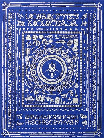 ずっと真夜中でいいのに。 初回限定盤CD ずっと真夜中でいいのに。 / 虚仮の一念海馬に託す【初回限定盤】【CD