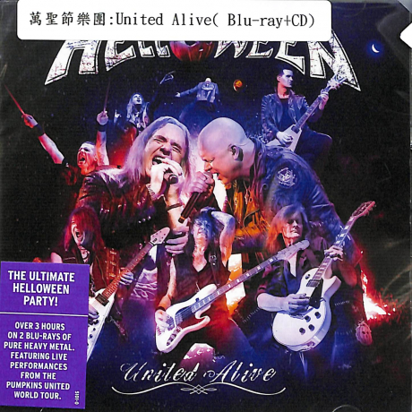 ◎未開封新品【HELLOWEEN】United Alive (初回盤) Helloween – United Alive – 2 x Blu-ray (), 2019 [r14264776