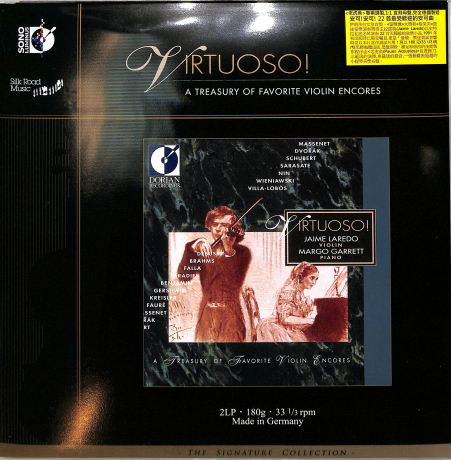クラシック Favourite Violin Encores CD Amazon.com: Favourite Violin Encores: CD 和黑膠唱片