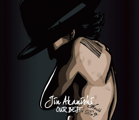 Our Best 赤西仁 Jin Akanishi 佳佳唱片行
