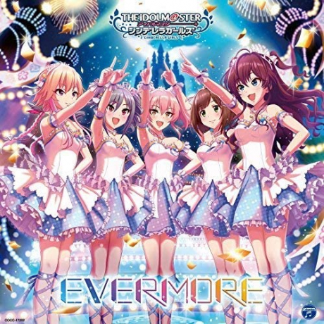 The Idolm Ster Cinderella Master Evermore Idolmaster アイドルマスター 佳佳唱片行