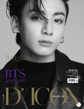 Dicon ISSUE Vol.10 BTS goes on (韓文-JK版) > BTS 防彈少年團／방탄소년단 > 佳佳唱片行