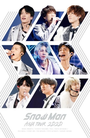 Snow Man ASIA TOUR 2D.2D.(2Blu-ray） > Snow Man > 佳佳唱片行