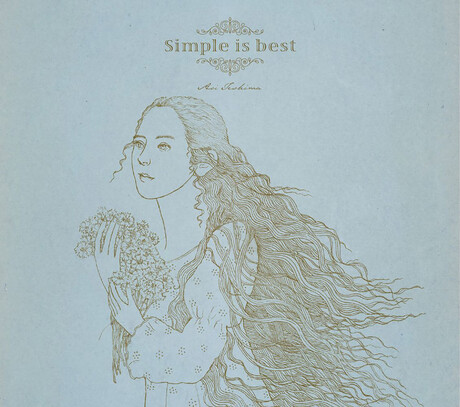 Simple is best【初回限定盤】(2SHM-CD) > 手嶌葵> 佳佳唱片行