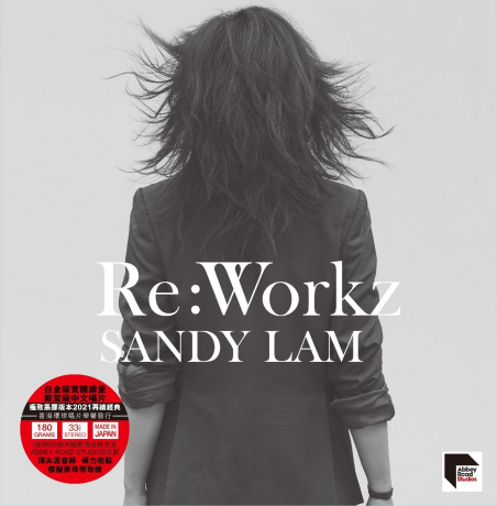 林憶蓮　Re:Workz Re: Workz - Album by Sandy Lam | Spotify