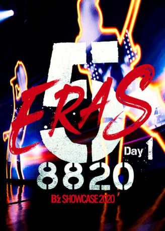 B'z SHOWCASE 2020 -5 ERAS 8820-Day1 (DVD) > B'Z > 佳佳唱片行