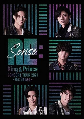 King & Prince CONCERT TOUR 2021 ～Re:Sense～【初回限定盤】DVD