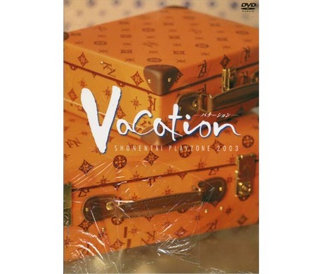 少年隊 PLAYZONE 2003 Vacation バケーション DVD 嵐 - メルカリ