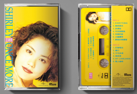 「SHIRLEY ONCE MORE」「MORE SHIRLEY」 Shirley Once More - Compilation by Faye Wong | Spotify