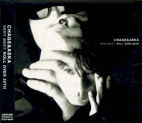 邦楽 CHAGE&ASKA VERY BEST ROLL OVER 20TH My0zNjUzLmpwZWc.jpeg