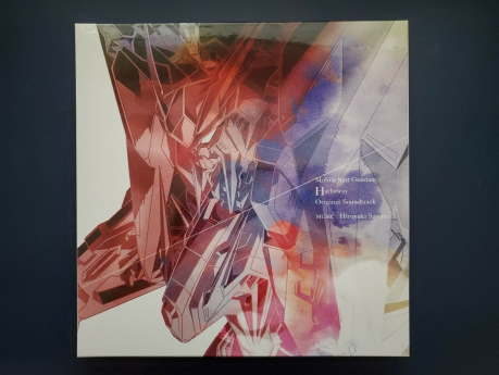 機動戦士ガンダム閃光のハサウェイ』オリジナル・サウンドトラック