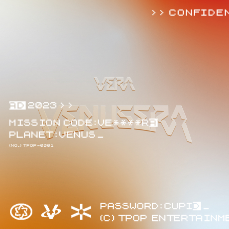 Venus ERA > VERA > 佳佳唱片行