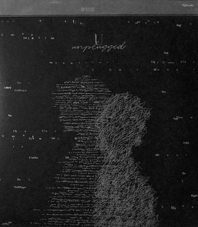 《U》Unplugged 紀念合輯 ＋《Unplugged 1.0》復刻版 CD 同捆包 > 南西肯恩／Neci Ken > 佳佳唱片行