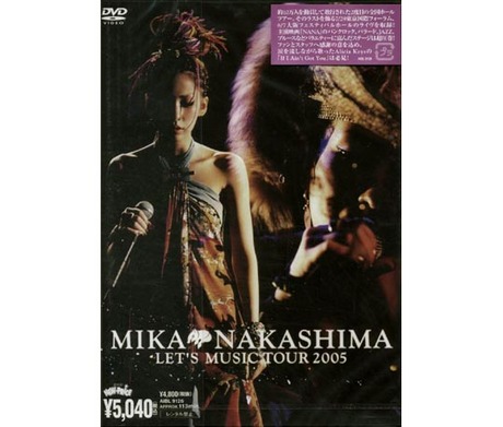 LET'S MUSIC TOUR 2005 > 中島美嘉／MIKA NAKASHIMA > 佳佳唱片行