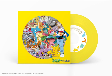 ＜完全生産限定盤＞ めざせポケモンマスター2枚［7inch+ステッカー+カード］ めざせポケモンマスター / ひゃくごじゅういち ［7inch+