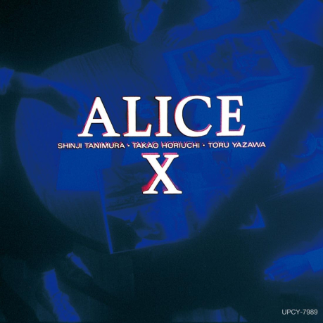 ALICE Ⅹ +1 初回生産限定盤 (SHM-CD) > ALICE > 佳佳唱片行