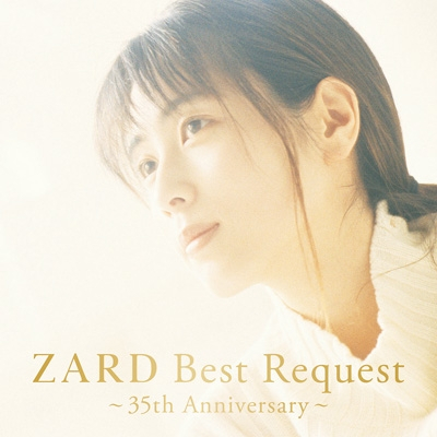 貴重！台湾発売 ZARD SINGLE COLLECTION III CD