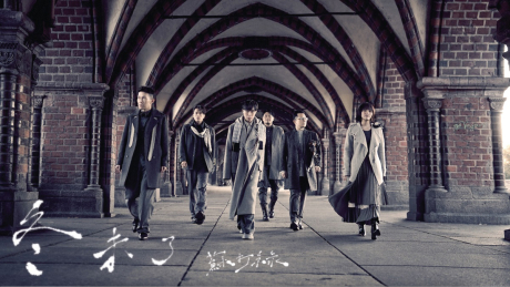 蘇打緑 ソーダグリーン Sodagreen 冬 未了3CD 預購版 ROCKMALL滾石購物網- - 蘇打綠/《冬未了（蘇打綠版）》預購版