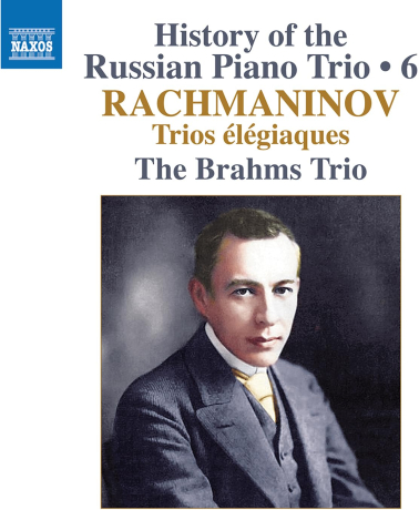 History of the Russian Piano Trio 6 > The Brahms Trio > 佳佳唱片行