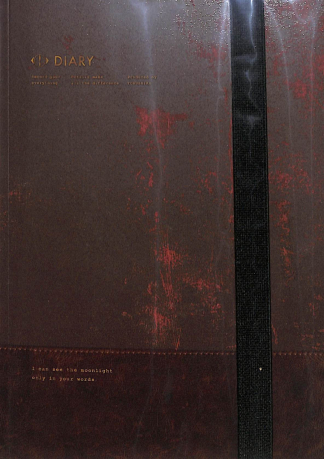 ヨルシカ Yorushika エルマ 初回限定盤 新品未開封 アルバム『だから僕は音楽を辞めた』『エルマ』『盗作』初回限定盤の再