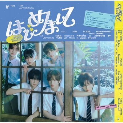 TWS はじめまして 通常盤 封入トレカ 9種コンプリートセット ×4 ユニット tws はじめまして 通常盤 封入トレカ 9種コンプ✖️2 - メルカリ