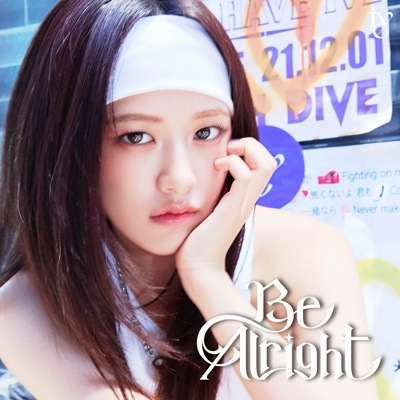 Be Alright 【メンバーソロジャケット盤 (YUJIN ver.)】 > IVE／아이브 > 佳佳唱片行