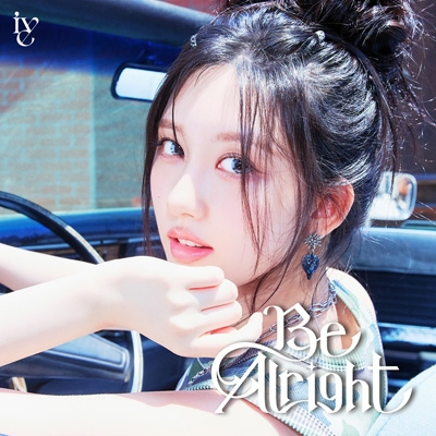 Be Alright 【メンバーソロジャケット盤 (GAEUL ver.)】 > IVE／아이브 > 佳佳唱片行