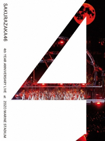 black iris dvd 4周年　annirersary live Amazon.co.jp: BLACK IRIS 4th ANNIVERSARY LIVE Bluray