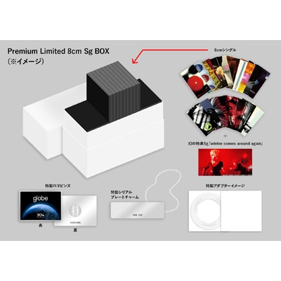 Premium Limited 8cm Single BOX【完全数量限定盤】(8cmCD19枚組+GOODS