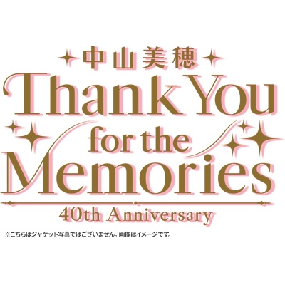 中山美穂40th Anniversary Thank You for the Memories (Blu-ray 3枚組