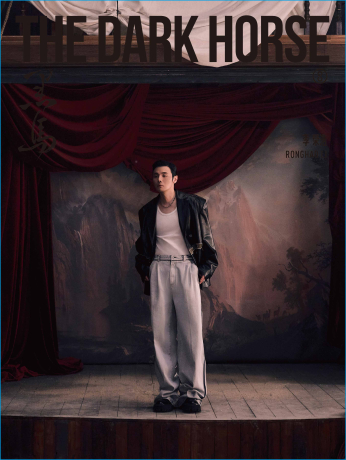 黑馬／The Dark Horse > 李榮浩／RongHao Li > 佳佳唱片行