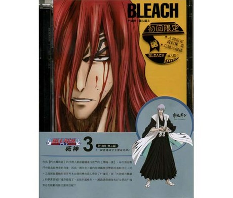 死神 尸魂界篇 パーカー】Split Mage / RED / 二つの魂を宿す者 / ZIP