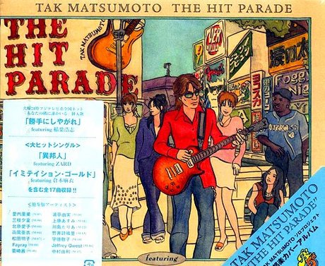 THE HIT PARADE > 松本孝弘／TAK MATSUMOTO > 佳佳唱片行