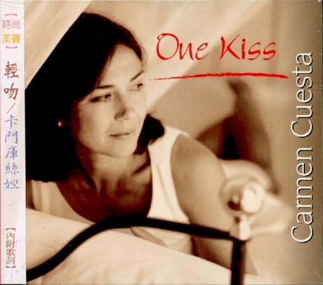 one-kiss-carmen-cuesta