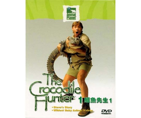 鱷魚先生 1 全區／THE CROCODILE HUNTER 1 全區 > ANIMAL PLANET > 佳佳唱片行
