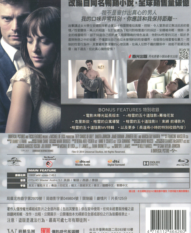 My Image 26