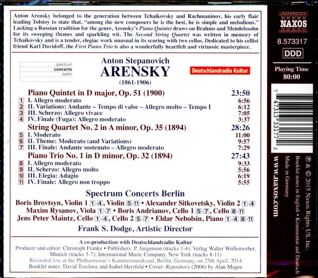 Arensky : Chamber Music > SPECTRUM CONCERTS BERLIN > 佳佳唱片行