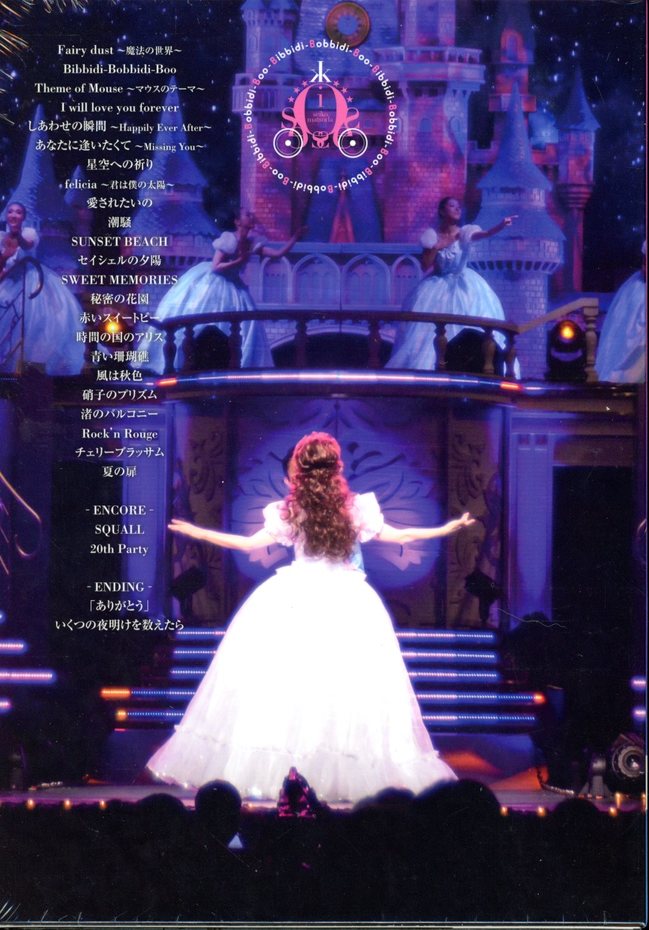 35th Anniversary Seiko Matsuda Concert Tour 15 Bibbidi Bobbidi Boo 初回限定盤 Dvd 松田聖子 Seiko Matsuda 佳佳唱片行