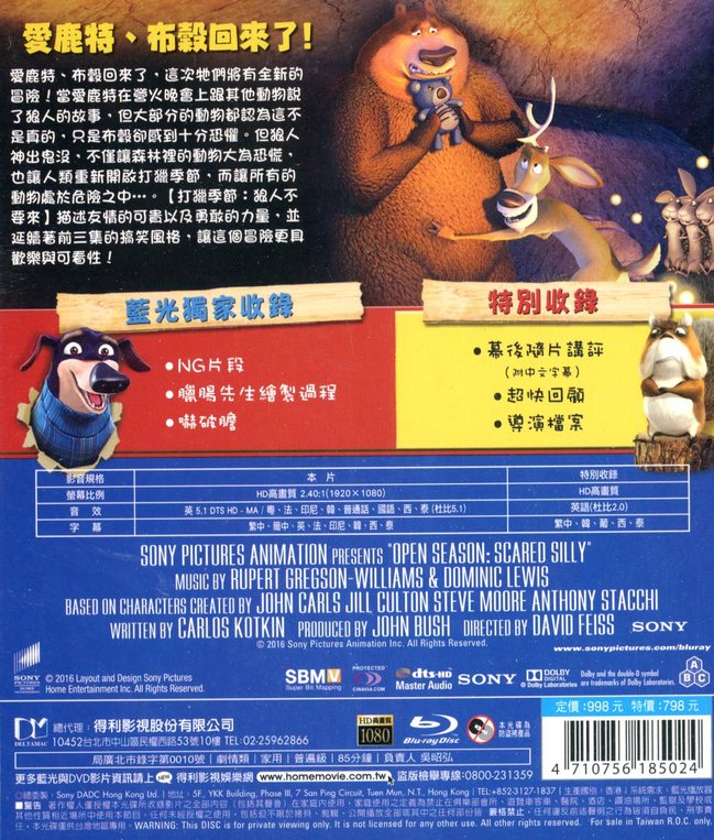 My Image 4